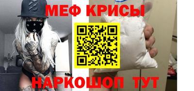 a pvp Владикавказ
