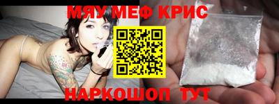 a pvp Владикавказ