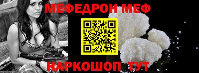 a pvp Владикавказ