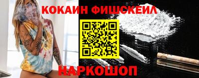 мескалин Владимир