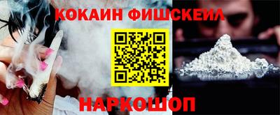 a pvp Владикавказ