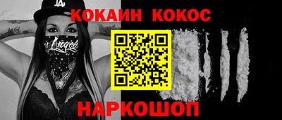 мескалин Владимир