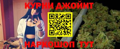 хмурый Боровичи