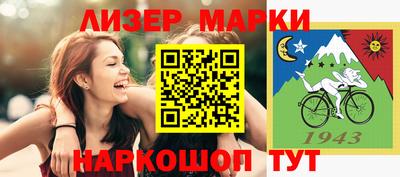 a pvp Владикавказ