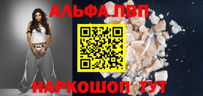 мескалин Владимир