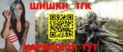 мескалин Владимир