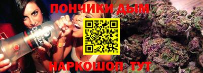 мескалин Владимир