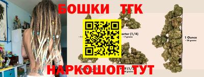 мескалин Владимир