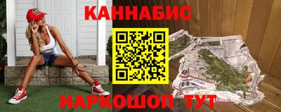 мескалин Владимир