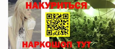 a pvp Владикавказ
