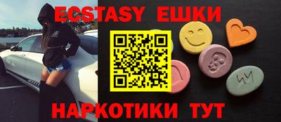 мескалин Владимир