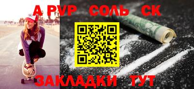 мескалин Владимир
