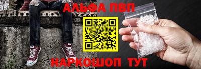 a pvp Владикавказ