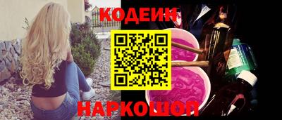мескалин Владимир