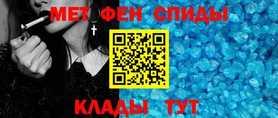 a pvp Владикавказ