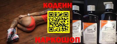 a pvp Владикавказ