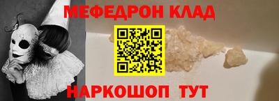 мескалин Владимир